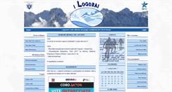 Desktop Screenshot of logorai.it